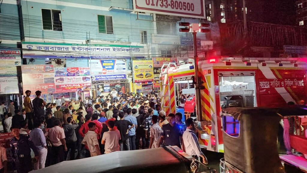 কক্সবাজার ইন্টারন্যাশনাল ইউনিভার্সিটিতে আগুন