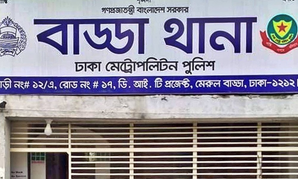 বাড্ডায় গুলিবিদ্ধ হয়ে এক ব্যক্তির মৃত্যু