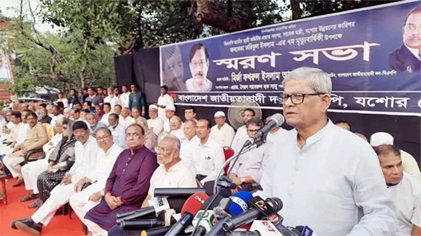 বিএনপি ভেসে আসা দল নয়; বিএনপিকে খাটো করে দেখবেন না — মির্জা ফখরুল