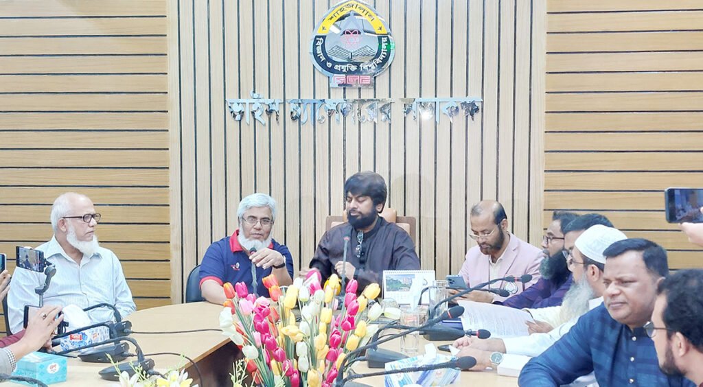 শাকসু নির্বাচন ১৭ ডিসেম্বর